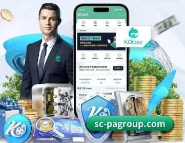 PA视讯 APP